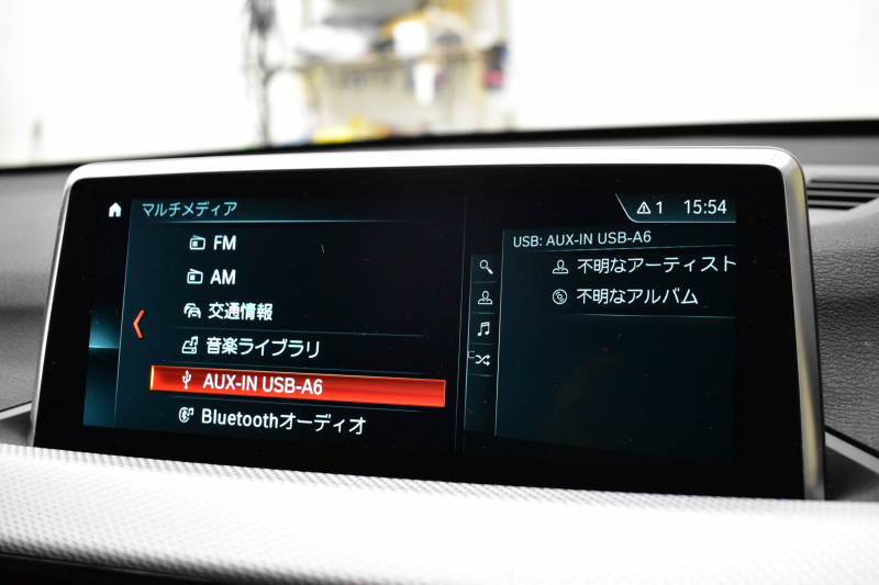 BMW X1 Xdrive20i Mｽﾎﾟｰﾂ 4WD 中期ﾓﾃﾞﾙ  ｱﾄﾞﾊﾞﾝｽﾄﾞｱｸﾃｨﾌﾞｾｰﾌﾃｨP 追従ACC HUD ﾋｰﾀｰ付電動黒革 ﾌﾙｾｸﾞTV ﾀｯﾁﾊﾟﾈﾙﾅﾋﾞBｶﾒﾗ Pｱｼｽﾄ前後PDC LEDﾍｯﾄﾞﾗｲﾄ 衝突軽減 車線逸脱&歩行者警告 電動Rｹﾞｰﾄ ﾄﾞﾗﾊﾟﾌｫ 2年保証