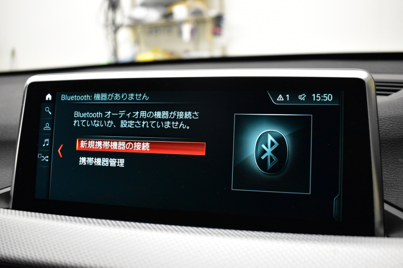 BMW X1 Xdrive20i Mｽﾎﾟｰﾂ 4WD 中期ﾓﾃﾞﾙ  ｱﾄﾞﾊﾞﾝｽﾄﾞｱｸﾃｨﾌﾞｾｰﾌﾃｨP 追従ACC HUD ﾋｰﾀｰ付電動黒革 ﾌﾙｾｸﾞTV ﾀｯﾁﾊﾟﾈﾙﾅﾋﾞBｶﾒﾗ Pｱｼｽﾄ前後PDC LEDﾍｯﾄﾞﾗｲﾄ 衝突軽減 車線逸脱&歩行者警告 電動Rｹﾞｰﾄ ﾄﾞﾗﾊﾟﾌｫ 2年保証