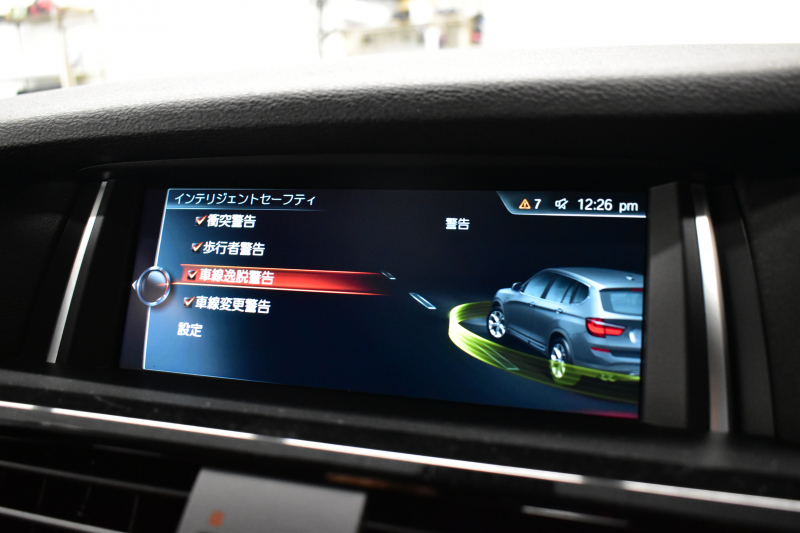 BMW X3 Xdrive20d Xﾗｲﾝ 最終ﾓﾃﾞﾙ ﾋｰﾀｰ付電動茶革 追従ACC LCW 横ﾒﾆｭｰ型ﾀｯﾁﾊﾟｯﾄﾞHDDﾅﾋﾞTV 360度ｶﾒﾗ 衝突軽減ﾌﾞﾚｰｷ 車線逸脱&歩行者警告  Bluetoothｵｰﾃﾞｨｵ&通話 電動ﾄﾗﾝｸ LEDﾌｫｸﾞﾗｲﾄ 18AW ｳｯﾄﾞﾊﾟﾈﾙ 2年保証