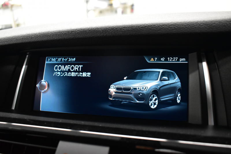 BMW X3 Xdrive20d Xﾗｲﾝ 最終ﾓﾃﾞﾙ ﾋｰﾀｰ付電動茶革 追従ACC LCW 横ﾒﾆｭｰ型ﾀｯﾁﾊﾟｯﾄﾞHDDﾅﾋﾞTV 360度ｶﾒﾗ 衝突軽減ﾌﾞﾚｰｷ 車線逸脱&歩行者警告  Bluetoothｵｰﾃﾞｨｵ&通話 電動ﾄﾗﾝｸ LEDﾌｫｸﾞﾗｲﾄ 18AW ｳｯﾄﾞﾊﾟﾈﾙ 2年保証