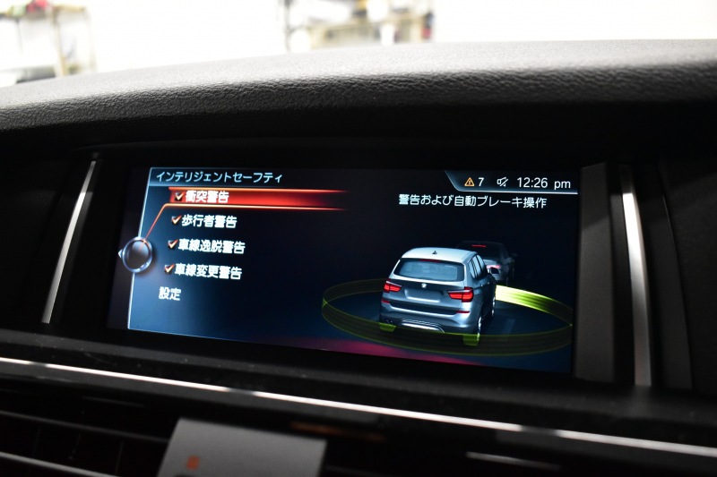 BMW X3 Xdrive20d Xﾗｲﾝ 最終ﾓﾃﾞﾙ ﾋｰﾀｰ付電動茶革 追従ACC LCW 横ﾒﾆｭｰ型ﾀｯﾁﾊﾟｯﾄﾞHDDﾅﾋﾞTV 360度ｶﾒﾗ 衝突軽減ﾌﾞﾚｰｷ 車線逸脱&歩行者警告  Bluetoothｵｰﾃﾞｨｵ&通話 電動ﾄﾗﾝｸ LEDﾌｫｸﾞﾗｲﾄ 18AW ｳｯﾄﾞﾊﾟﾈﾙ 2年保証