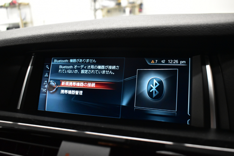 BMW X3 Xdrive20d Xﾗｲﾝ 最終ﾓﾃﾞﾙ ﾋｰﾀｰ付電動茶革 追従ACC LCW 横ﾒﾆｭｰ型ﾀｯﾁﾊﾟｯﾄﾞHDDﾅﾋﾞTV 360度ｶﾒﾗ 衝突軽減ﾌﾞﾚｰｷ 車線逸脱&歩行者警告  Bluetoothｵｰﾃﾞｨｵ&通話 電動ﾄﾗﾝｸ LEDﾌｫｸﾞﾗｲﾄ 18AW ｳｯﾄﾞﾊﾟﾈﾙ 2年保証