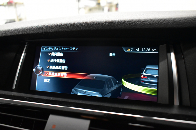 BMW X3 Xdrive20d Xﾗｲﾝ 最終ﾓﾃﾞﾙ ﾋｰﾀｰ付電動茶革 追従ACC LCW 横ﾒﾆｭｰ型ﾀｯﾁﾊﾟｯﾄﾞHDDﾅﾋﾞTV 360度ｶﾒﾗ 衝突軽減ﾌﾞﾚｰｷ 車線逸脱&歩行者警告  Bluetoothｵｰﾃﾞｨｵ&通話 電動ﾄﾗﾝｸ LEDﾌｫｸﾞﾗｲﾄ 18AW ｳｯﾄﾞﾊﾟﾈﾙ 2年保証