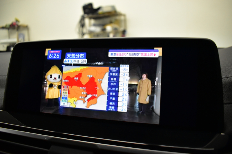 BMW X3 M40i 全席ﾋｰﾀｰ付ｺﾆｬｯｸ革専用形状Mｽﾎﾟｰﾂｼｰﾄ ﾌｧｽﾄﾄﾗｯｸ&ｾﾚｸﾄP 387馬力 ﾊﾟﾉﾗﾏｻﾝﾙｰﾌ ﾗｲﾌﾞｺｸﾋﾟｯﾄ ﾊｰﾏﾝｶｰﾄﾞﾝ 可変Mｻｽ Mｼｰﾄﾍﾞﾙﾄ 専用21AW HUD 追従ACC ｼﾞｪｽﾁｬｰｺﾝﾄﾛｰﾙ付ﾀｯﾁ画面ﾅﾋﾞTV 360度ｶﾒﾗ LEDﾍｯﾄﾞﾗｲﾄ