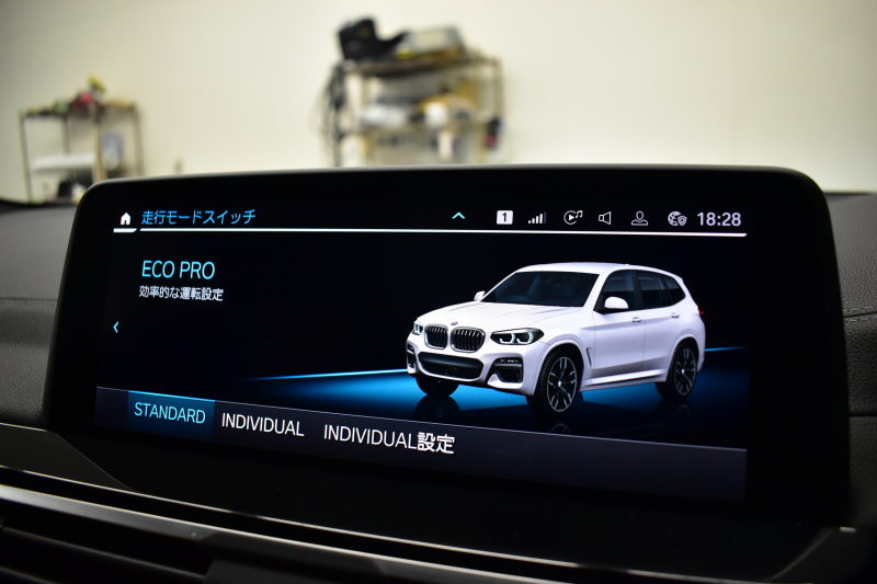 BMW X3 M40i 全席ﾋｰﾀｰ付ｺﾆｬｯｸ革専用形状Mｽﾎﾟｰﾂｼｰﾄ ﾌｧｽﾄﾄﾗｯｸ&ｾﾚｸﾄP 387馬力 ﾊﾟﾉﾗﾏｻﾝﾙｰﾌ ﾗｲﾌﾞｺｸﾋﾟｯﾄ ﾊｰﾏﾝｶｰﾄﾞﾝ 可変Mｻｽ Mｼｰﾄﾍﾞﾙﾄ 専用21AW HUD 追従ACC ｼﾞｪｽﾁｬｰｺﾝﾄﾛｰﾙ付ﾀｯﾁ画面ﾅﾋﾞTV 360度ｶﾒﾗ LEDﾍｯﾄﾞﾗｲﾄ