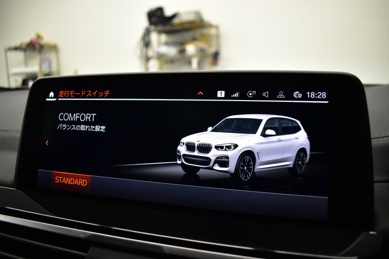 BMW X3 M40i 全席ﾋｰﾀｰ付ｺﾆｬｯｸ革専用形状Mｽﾎﾟｰﾂｼｰﾄ ﾌｧｽﾄﾄﾗｯｸ&ｾﾚｸﾄP 387馬力 ﾊﾟﾉﾗﾏｻﾝﾙｰﾌ ﾗｲﾌﾞｺｸﾋﾟｯﾄ ﾊｰﾏﾝｶｰﾄﾞﾝ 可変Mｻｽ Mｼｰﾄﾍﾞﾙﾄ 専用21AW HUD 追従ACC ｼﾞｪｽﾁｬｰｺﾝﾄﾛｰﾙ付ﾀｯﾁ画面ﾅﾋﾞTV 360度ｶﾒﾗ LEDﾍｯﾄﾞﾗｲﾄ