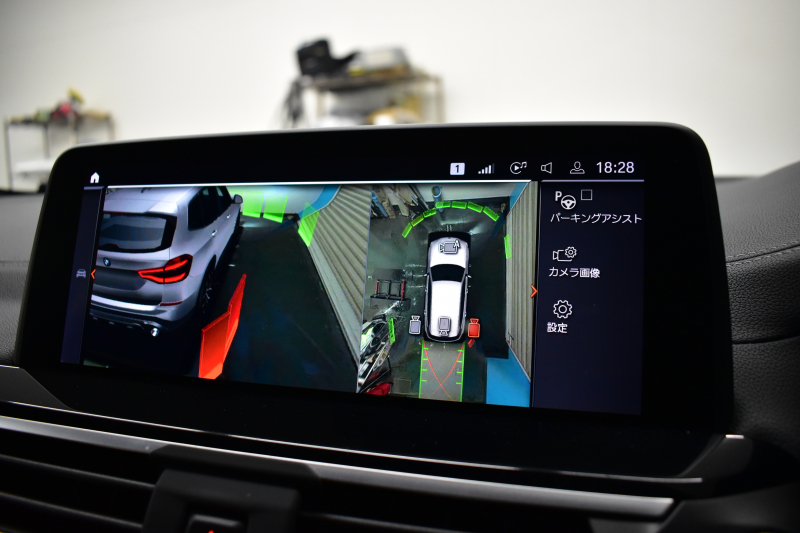 BMW X3 M40i 全席ﾋｰﾀｰ付ｺﾆｬｯｸ革専用形状Mｽﾎﾟｰﾂｼｰﾄ ﾌｧｽﾄﾄﾗｯｸ&ｾﾚｸﾄP 387馬力 ﾊﾟﾉﾗﾏｻﾝﾙｰﾌ ﾗｲﾌﾞｺｸﾋﾟｯﾄ ﾊｰﾏﾝｶｰﾄﾞﾝ 可変Mｻｽ Mｼｰﾄﾍﾞﾙﾄ 専用21AW HUD 追従ACC ｼﾞｪｽﾁｬｰｺﾝﾄﾛｰﾙ付ﾀｯﾁ画面ﾅﾋﾞTV 360度ｶﾒﾗ LEDﾍｯﾄﾞﾗｲﾄ