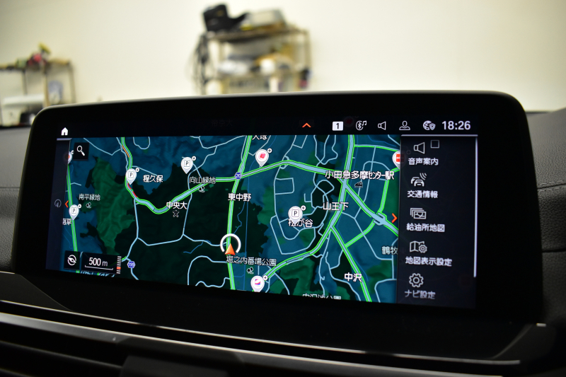 BMW X3 M40i 全席ﾋｰﾀｰ付ｺﾆｬｯｸ革専用形状Mｽﾎﾟｰﾂｼｰﾄ ﾌｧｽﾄﾄﾗｯｸ&ｾﾚｸﾄP 387馬力 ﾊﾟﾉﾗﾏｻﾝﾙｰﾌ ﾗｲﾌﾞｺｸﾋﾟｯﾄ ﾊｰﾏﾝｶｰﾄﾞﾝ 可変Mｻｽ Mｼｰﾄﾍﾞﾙﾄ 専用21AW HUD 追従ACC ｼﾞｪｽﾁｬｰｺﾝﾄﾛｰﾙ付ﾀｯﾁ画面ﾅﾋﾞTV 360度ｶﾒﾗ LEDﾍｯﾄﾞﾗｲﾄ