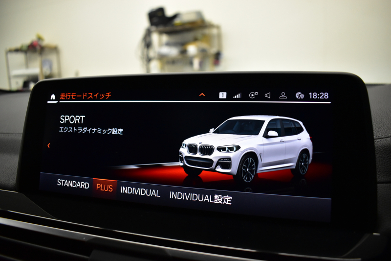 BMW X3 M40i 全席ﾋｰﾀｰ付ｺﾆｬｯｸ革専用形状Mｽﾎﾟｰﾂｼｰﾄ ﾌｧｽﾄﾄﾗｯｸ&ｾﾚｸﾄP 387馬力 ﾊﾟﾉﾗﾏｻﾝﾙｰﾌ ﾗｲﾌﾞｺｸﾋﾟｯﾄ ﾊｰﾏﾝｶｰﾄﾞﾝ 可変Mｻｽ Mｼｰﾄﾍﾞﾙﾄ 専用21AW HUD 追従ACC ｼﾞｪｽﾁｬｰｺﾝﾄﾛｰﾙ付ﾀｯﾁ画面ﾅﾋﾞTV 360度ｶﾒﾗ LEDﾍｯﾄﾞﾗｲﾄ