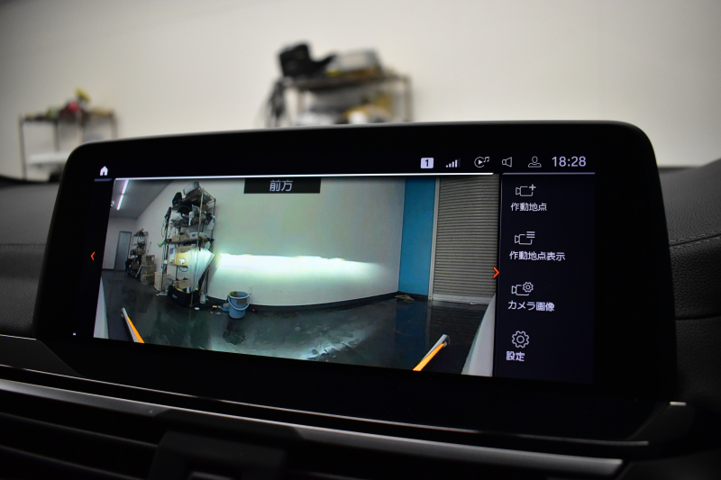 BMW X3 M40i 全席ﾋｰﾀｰ付ｺﾆｬｯｸ革専用形状Mｽﾎﾟｰﾂｼｰﾄ ﾌｧｽﾄﾄﾗｯｸ&ｾﾚｸﾄP 387馬力 ﾊﾟﾉﾗﾏｻﾝﾙｰﾌ ﾗｲﾌﾞｺｸﾋﾟｯﾄ ﾊｰﾏﾝｶｰﾄﾞﾝ 可変Mｻｽ Mｼｰﾄﾍﾞﾙﾄ 専用21AW HUD 追従ACC ｼﾞｪｽﾁｬｰｺﾝﾄﾛｰﾙ付ﾀｯﾁ画面ﾅﾋﾞTV 360度ｶﾒﾗ LEDﾍｯﾄﾞﾗｲﾄ