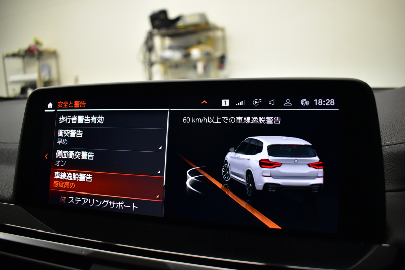 BMW X3 M40i 全席ﾋｰﾀｰ付ｺﾆｬｯｸ革専用形状Mｽﾎﾟｰﾂｼｰﾄ ﾌｧｽﾄﾄﾗｯｸ&ｾﾚｸﾄP 387馬力 ﾊﾟﾉﾗﾏｻﾝﾙｰﾌ ﾗｲﾌﾞｺｸﾋﾟｯﾄ ﾊｰﾏﾝｶｰﾄﾞﾝ 可変Mｻｽ Mｼｰﾄﾍﾞﾙﾄ 専用21AW HUD 追従ACC ｼﾞｪｽﾁｬｰｺﾝﾄﾛｰﾙ付ﾀｯﾁ画面ﾅﾋﾞTV 360度ｶﾒﾗ LEDﾍｯﾄﾞﾗｲﾄ