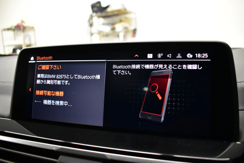 BMW X3 M40i 全席ﾋｰﾀｰ付ｺﾆｬｯｸ革専用形状Mｽﾎﾟｰﾂｼｰﾄ ﾌｧｽﾄﾄﾗｯｸ&ｾﾚｸﾄP 387馬力 ﾊﾟﾉﾗﾏｻﾝﾙｰﾌ ﾗｲﾌﾞｺｸﾋﾟｯﾄ ﾊｰﾏﾝｶｰﾄﾞﾝ 可変Mｻｽ Mｼｰﾄﾍﾞﾙﾄ 専用21AW HUD 追従ACC ｼﾞｪｽﾁｬｰｺﾝﾄﾛｰﾙ付ﾀｯﾁ画面ﾅﾋﾞTV 360度ｶﾒﾗ LEDﾍｯﾄﾞﾗｲﾄ