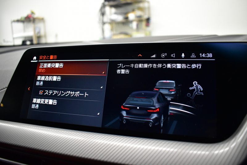 BMW 1シリーズ M135i xDrive 4WD ﾌﾟﾗｽ&ｽﾄﾚｰｼﾞ&ﾅﾋﾞｹﾞｰｼｮﾝP ﾋｰﾀｰ付ﾏｸﾞﾏﾚｯﾄﾞﾀﾞｺﾀﾚｻﾞｰ ｱﾀﾞﾌﾟﾃｨﾌﾞｻｽ Mｽﾎﾟｰﾂｼｰﾄ Mｽﾎﾟｰﾂﾌﾞﾚｰｷ Mｼｰﾄﾍﾞﾙﾄ 追従ACC Pｱｼｽﾄ ﾗｲﾌﾞｺｯｸﾋﾟｯﾄ ﾀｯﾁﾊﾟﾈﾙﾅﾋﾞ ｱｯﾌﾟﾙｶｰﾌﾟﾚｲ LEDﾍｯﾄﾞﾗｲﾄ 2年保証