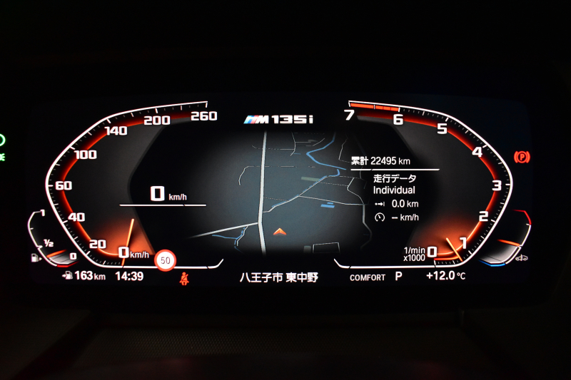 BMW 1シリーズ M135i xDrive 4WD ﾌﾟﾗｽ&ｽﾄﾚｰｼﾞ&ﾅﾋﾞｹﾞｰｼｮﾝP ﾋｰﾀｰ付ﾏｸﾞﾏﾚｯﾄﾞﾀﾞｺﾀﾚｻﾞｰ ｱﾀﾞﾌﾟﾃｨﾌﾞｻｽ Mｽﾎﾟｰﾂｼｰﾄ Mｽﾎﾟｰﾂﾌﾞﾚｰｷ Mｼｰﾄﾍﾞﾙﾄ 追従ACC Pｱｼｽﾄ ﾗｲﾌﾞｺｯｸﾋﾟｯﾄ ﾀｯﾁﾊﾟﾈﾙﾅﾋﾞ ｱｯﾌﾟﾙｶｰﾌﾟﾚｲ LEDﾍｯﾄﾞﾗｲﾄ 2年保証