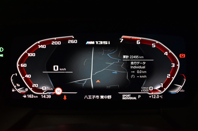 BMW 1シリーズ M135i xDrive 4WD ﾌﾟﾗｽ&ｽﾄﾚｰｼﾞ&ﾅﾋﾞｹﾞｰｼｮﾝP ﾋｰﾀｰ付ﾏｸﾞﾏﾚｯﾄﾞﾀﾞｺﾀﾚｻﾞｰ ｱﾀﾞﾌﾟﾃｨﾌﾞｻｽ Mｽﾎﾟｰﾂｼｰﾄ Mｽﾎﾟｰﾂﾌﾞﾚｰｷ Mｼｰﾄﾍﾞﾙﾄ 追従ACC Pｱｼｽﾄ ﾗｲﾌﾞｺｯｸﾋﾟｯﾄ ﾀｯﾁﾊﾟﾈﾙﾅﾋﾞ ｱｯﾌﾟﾙｶｰﾌﾟﾚｲ LEDﾍｯﾄﾞﾗｲﾄ 2年保証