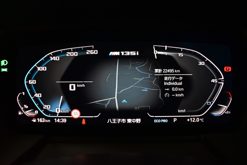 BMW 1シリーズ M135i xDrive 4WD ﾌﾟﾗｽ&ｽﾄﾚｰｼﾞ&ﾅﾋﾞｹﾞｰｼｮﾝP ﾋｰﾀｰ付ﾏｸﾞﾏﾚｯﾄﾞﾀﾞｺﾀﾚｻﾞｰ ｱﾀﾞﾌﾟﾃｨﾌﾞｻｽ Mｽﾎﾟｰﾂｼｰﾄ Mｽﾎﾟｰﾂﾌﾞﾚｰｷ Mｼｰﾄﾍﾞﾙﾄ 追従ACC Pｱｼｽﾄ ﾗｲﾌﾞｺｯｸﾋﾟｯﾄ ﾀｯﾁﾊﾟﾈﾙﾅﾋﾞ ｱｯﾌﾟﾙｶｰﾌﾟﾚｲ LEDﾍｯﾄﾞﾗｲﾄ 2年保証