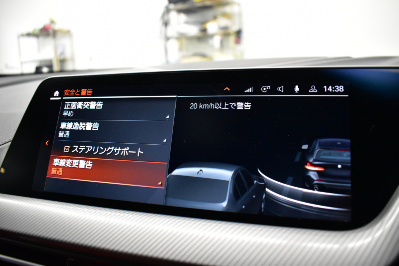 BMW 1シリーズ M135i xDrive 4WD ﾌﾟﾗｽ&ｽﾄﾚｰｼﾞ&ﾅﾋﾞｹﾞｰｼｮﾝP ﾋｰﾀｰ付ﾏｸﾞﾏﾚｯﾄﾞﾀﾞｺﾀﾚｻﾞｰ ｱﾀﾞﾌﾟﾃｨﾌﾞｻｽ Mｽﾎﾟｰﾂｼｰﾄ Mｽﾎﾟｰﾂﾌﾞﾚｰｷ Mｼｰﾄﾍﾞﾙﾄ 追従ACC Pｱｼｽﾄ ﾗｲﾌﾞｺｯｸﾋﾟｯﾄ ﾀｯﾁﾊﾟﾈﾙﾅﾋﾞ ｱｯﾌﾟﾙｶｰﾌﾟﾚｲ LEDﾍｯﾄﾞﾗｲﾄ 2年保証