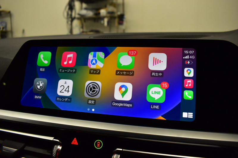 BMW 3シリーズ 320i Mｽﾎﾟｰﾂ ｺﾝﾌｫｰﾄP HUD ｼﾞｪｽﾁｬｰｺﾝﾄﾛｰﾙ付ﾀｯﾁﾊﾟﾈﾙﾅﾋﾞ ﾊﾟｰｷﾝｸﾞｱｼｽﾄﾌﾟﾗｽ 追従ACC LEDﾍｯﾄﾞﾗｲﾄ ｼｰﾄﾋｰﾀｰ 3Dﾋﾞｭｰ全周囲ｶﾒﾗ ｱｯﾌﾟﾙｶｰﾌﾟﾚｲ 側面衝突&車線変更&逸脱&歩行者警告 液晶ﾒｰﾀｰ 後退ｱｼｽﾄ ｱｸﾃｨﾌﾞPDC緊急ﾌﾞﾚｰｷ  2年保証