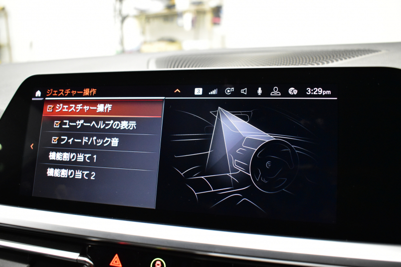 BMW 3シリーズ 320i Mｽﾎﾟｰﾂ ｺﾝﾌｫｰﾄP HUD ｼﾞｪｽﾁｬｰｺﾝﾄﾛｰﾙ付ﾀｯﾁﾊﾟﾈﾙﾅﾋﾞ ﾊﾟｰｷﾝｸﾞｱｼｽﾄﾌﾟﾗｽ 追従ACC LEDﾍｯﾄﾞﾗｲﾄ ｼｰﾄﾋｰﾀｰ 3Dﾋﾞｭｰ全周囲ｶﾒﾗ ｱｯﾌﾟﾙｶｰﾌﾟﾚｲ 側面衝突&車線変更&逸脱&歩行者警告 液晶ﾒｰﾀｰ 後退ｱｼｽﾄ ｱｸﾃｨﾌﾞPDC緊急ﾌﾞﾚｰｷ  2年保証