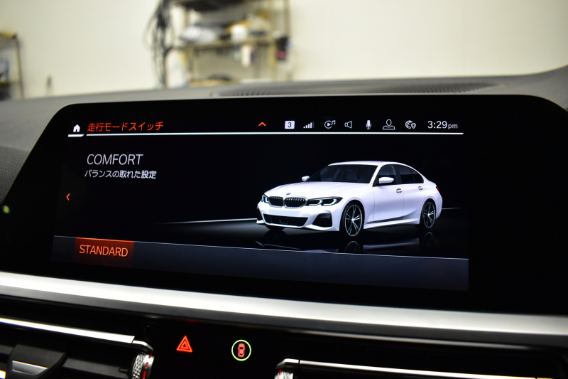 BMW 3シリーズ 320i Mｽﾎﾟｰﾂ ｺﾝﾌｫｰﾄP HUD ｼﾞｪｽﾁｬｰｺﾝﾄﾛｰﾙ付ﾀｯﾁﾊﾟﾈﾙﾅﾋﾞ ﾊﾟｰｷﾝｸﾞｱｼｽﾄﾌﾟﾗｽ 追従ACC LEDﾍｯﾄﾞﾗｲﾄ ｼｰﾄﾋｰﾀｰ 3Dﾋﾞｭｰ全周囲ｶﾒﾗ ｱｯﾌﾟﾙｶｰﾌﾟﾚｲ 側面衝突&車線変更&逸脱&歩行者警告 液晶ﾒｰﾀｰ 後退ｱｼｽﾄ ｱｸﾃｨﾌﾞPDC緊急ﾌﾞﾚｰｷ  2年保証