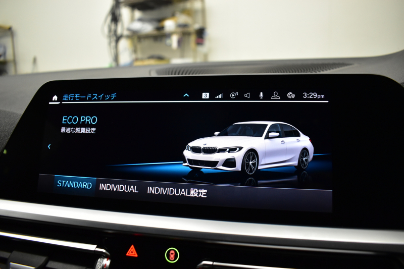BMW 3シリーズ 320i Mｽﾎﾟｰﾂ ｺﾝﾌｫｰﾄP HUD ｼﾞｪｽﾁｬｰｺﾝﾄﾛｰﾙ付ﾀｯﾁﾊﾟﾈﾙﾅﾋﾞ ﾊﾟｰｷﾝｸﾞｱｼｽﾄﾌﾟﾗｽ 追従ACC LEDﾍｯﾄﾞﾗｲﾄ ｼｰﾄﾋｰﾀｰ 3Dﾋﾞｭｰ全周囲ｶﾒﾗ ｱｯﾌﾟﾙｶｰﾌﾟﾚｲ 側面衝突&車線変更&逸脱&歩行者警告 液晶ﾒｰﾀｰ 後退ｱｼｽﾄ ｱｸﾃｨﾌﾞPDC緊急ﾌﾞﾚｰｷ  2年保証