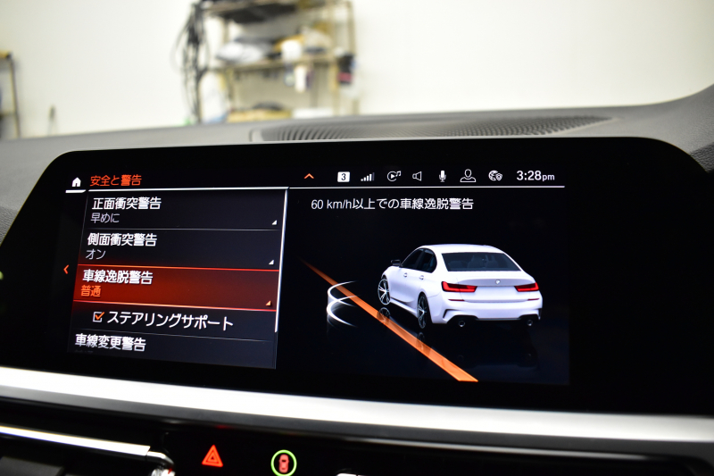 BMW 3シリーズ 320i Mｽﾎﾟｰﾂ ｺﾝﾌｫｰﾄP HUD ｼﾞｪｽﾁｬｰｺﾝﾄﾛｰﾙ付ﾀｯﾁﾊﾟﾈﾙﾅﾋﾞ ﾊﾟｰｷﾝｸﾞｱｼｽﾄﾌﾟﾗｽ 追従ACC LEDﾍｯﾄﾞﾗｲﾄ ｼｰﾄﾋｰﾀｰ 3Dﾋﾞｭｰ全周囲ｶﾒﾗ ｱｯﾌﾟﾙｶｰﾌﾟﾚｲ 側面衝突&車線変更&逸脱&歩行者警告 液晶ﾒｰﾀｰ 後退ｱｼｽﾄ ｱｸﾃｨﾌﾞPDC緊急ﾌﾞﾚｰｷ  2年保証