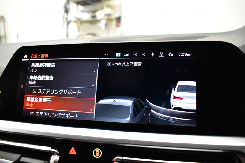 BMW 3シリーズ 320i Mｽﾎﾟｰﾂ ｺﾝﾌｫｰﾄP HUD ｼﾞｪｽﾁｬｰｺﾝﾄﾛｰﾙ付ﾀｯﾁﾊﾟﾈﾙﾅﾋﾞ ﾊﾟｰｷﾝｸﾞｱｼｽﾄﾌﾟﾗｽ 追従ACC LEDﾍｯﾄﾞﾗｲﾄ ｼｰﾄﾋｰﾀｰ 3Dﾋﾞｭｰ全周囲ｶﾒﾗ ｱｯﾌﾟﾙｶｰﾌﾟﾚｲ 側面衝突&車線変更&逸脱&歩行者警告 液晶ﾒｰﾀｰ 後退ｱｼｽﾄ ｱｸﾃｨﾌﾞPDC緊急ﾌﾞﾚｰｷ  2年保証