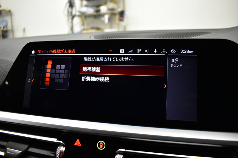 BMW 3シリーズ 320i Mｽﾎﾟｰﾂ ｺﾝﾌｫｰﾄP HUD ｼﾞｪｽﾁｬｰｺﾝﾄﾛｰﾙ付ﾀｯﾁﾊﾟﾈﾙﾅﾋﾞ ﾊﾟｰｷﾝｸﾞｱｼｽﾄﾌﾟﾗｽ 追従ACC LEDﾍｯﾄﾞﾗｲﾄ ｼｰﾄﾋｰﾀｰ 3Dﾋﾞｭｰ全周囲ｶﾒﾗ ｱｯﾌﾟﾙｶｰﾌﾟﾚｲ 側面衝突&車線変更&逸脱&歩行者警告 液晶ﾒｰﾀｰ 後退ｱｼｽﾄ ｱｸﾃｨﾌﾞPDC緊急ﾌﾞﾚｰｷ  2年保証