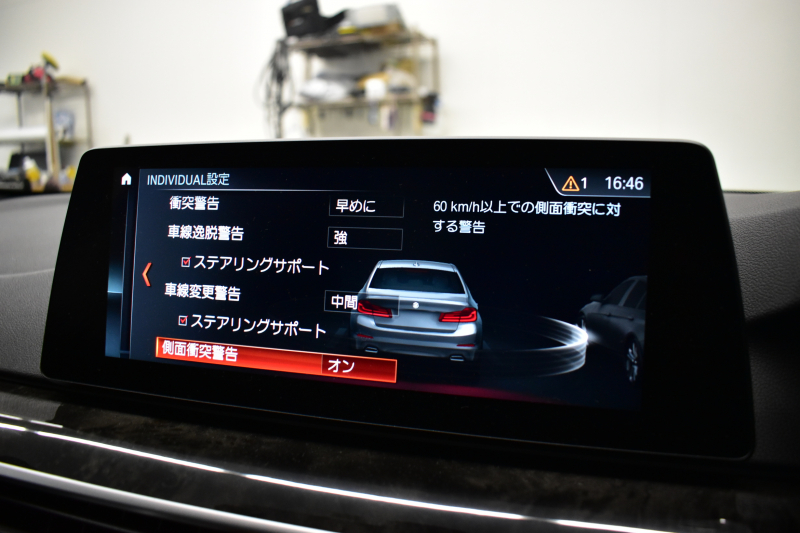 BMW 5シリーズ 540i Xﾄﾞﾗｲﾌﾞ Mｽﾎﾟｰﾂ 4WD 1ｵｰﾅｰ 直6ﾀｰﾎﾞ 340馬力 ｺﾝﾌｫｰﾄP Fﾍﾞﾝﾁﾚｰｼｮﾝ&ﾏｯｻｰｼﾞ 全席ﾋｰﾀｰ付黒革 Mｽﾎﾟｰﾂﾌﾞﾚｰｷ LEDﾍｯﾄﾞﾗｲﾄ 液晶ﾒｰﾀｰ 追従ACC 車線変更&車線逸脱＆歩行者警告 衝突軽減B ﾀｯﾁﾊﾟﾈﾙﾅﾋﾞ全周囲ｶﾒﾗ ﾌﾙｾｸﾞ 19AW 2年保証