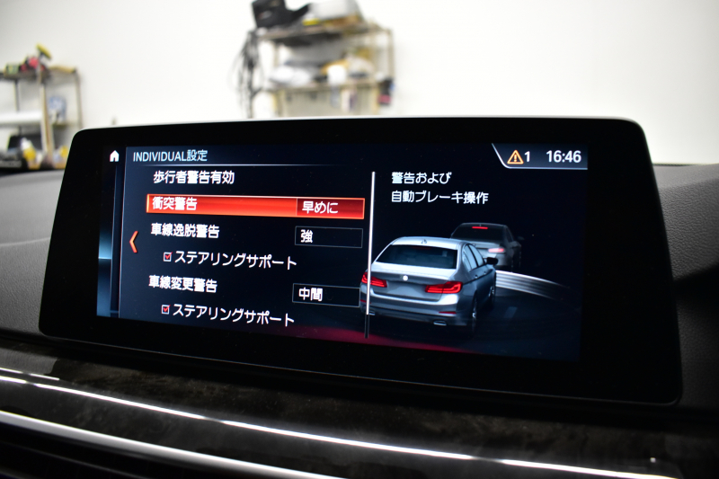 BMW 5シリーズ 540i Xﾄﾞﾗｲﾌﾞ Mｽﾎﾟｰﾂ 4WD 1ｵｰﾅｰ 直6ﾀｰﾎﾞ 340馬力 ｺﾝﾌｫｰﾄP Fﾍﾞﾝﾁﾚｰｼｮﾝ&ﾏｯｻｰｼﾞ 全席ﾋｰﾀｰ付黒革 Mｽﾎﾟｰﾂﾌﾞﾚｰｷ LEDﾍｯﾄﾞﾗｲﾄ 液晶ﾒｰﾀｰ 追従ACC 車線変更&車線逸脱＆歩行者警告 衝突軽減B ﾀｯﾁﾊﾟﾈﾙﾅﾋﾞ全周囲ｶﾒﾗ ﾌﾙｾｸﾞ 19AW 2年保証