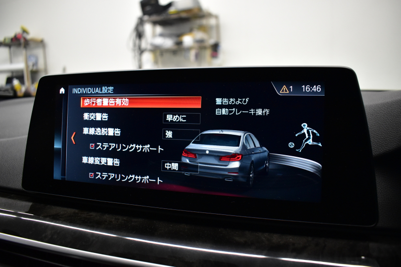 BMW 5シリーズ 540i Xﾄﾞﾗｲﾌﾞ Mｽﾎﾟｰﾂ 4WD 1ｵｰﾅｰ 直6ﾀｰﾎﾞ 340馬力 ｺﾝﾌｫｰﾄP Fﾍﾞﾝﾁﾚｰｼｮﾝ&ﾏｯｻｰｼﾞ 全席ﾋｰﾀｰ付黒革 Mｽﾎﾟｰﾂﾌﾞﾚｰｷ LEDﾍｯﾄﾞﾗｲﾄ 液晶ﾒｰﾀｰ 追従ACC 車線変更&車線逸脱＆歩行者警告 衝突軽減B ﾀｯﾁﾊﾟﾈﾙﾅﾋﾞ全周囲ｶﾒﾗ ﾌﾙｾｸﾞ 19AW 2年保証