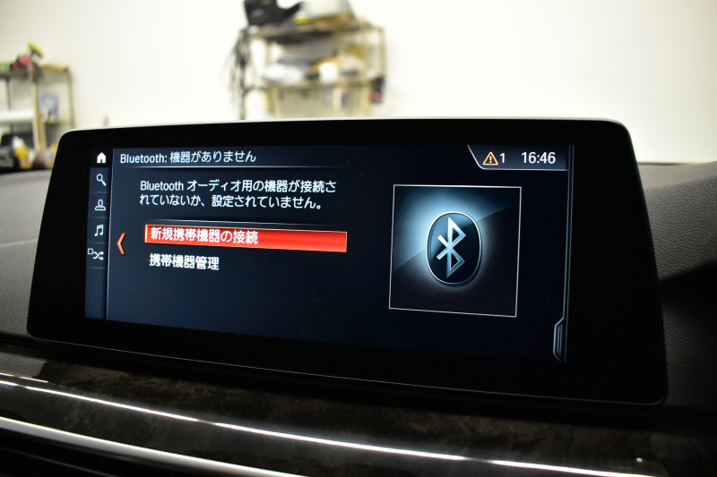 BMW 5シリーズ 540i Xﾄﾞﾗｲﾌﾞ Mｽﾎﾟｰﾂ 4WD 1ｵｰﾅｰ 直6ﾀｰﾎﾞ 340馬力 ｺﾝﾌｫｰﾄP Fﾍﾞﾝﾁﾚｰｼｮﾝ&ﾏｯｻｰｼﾞ 全席ﾋｰﾀｰ付黒革 Mｽﾎﾟｰﾂﾌﾞﾚｰｷ LEDﾍｯﾄﾞﾗｲﾄ 液晶ﾒｰﾀｰ 追従ACC 車線変更&車線逸脱＆歩行者警告 衝突軽減B ﾀｯﾁﾊﾟﾈﾙﾅﾋﾞ全周囲ｶﾒﾗ ﾌﾙｾｸﾞ 19AW 2年保証