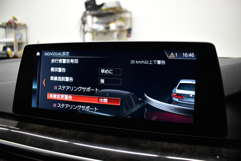 BMW 5シリーズ 540i Xﾄﾞﾗｲﾌﾞ Mｽﾎﾟｰﾂ 4WD 1ｵｰﾅｰ 直6ﾀｰﾎﾞ 340馬力 ｺﾝﾌｫｰﾄP Fﾍﾞﾝﾁﾚｰｼｮﾝ&ﾏｯｻｰｼﾞ 全席ﾋｰﾀｰ付黒革 Mｽﾎﾟｰﾂﾌﾞﾚｰｷ LEDﾍｯﾄﾞﾗｲﾄ 液晶ﾒｰﾀｰ 追従ACC 車線変更&車線逸脱＆歩行者警告 衝突軽減B ﾀｯﾁﾊﾟﾈﾙﾅﾋﾞ全周囲ｶﾒﾗ ﾌﾙｾｸﾞ 19AW 2年保証