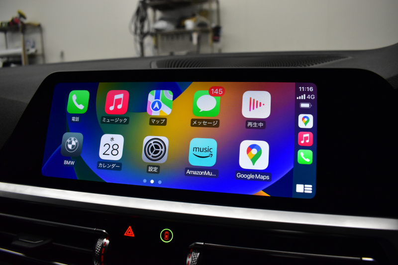 BMW 3シリーズ 320i Mｽﾎﾟｰﾂ ｺﾝﾌｫｰﾄP ｵﾌﾟｼｮﾝHUD 全周囲ｶﾒﾗ3Dﾋﾞｭｰ ﾜｲﾔﾚｽ充電 電動ﾄﾗﾝｸ ﾋｰﾀｰ付ｱﾙｶﾝﾀｰﾗｺﾝﾋﾞ ﾀｯﾁﾊﾟﾈﾙﾅﾋﾞ ｱｯﾌﾟﾙｶｰﾌﾟﾚｲ 追従ACC LEDﾍｯﾄﾞﾗｲﾄ 側面衝突&車線変更&逸脱&歩行者警告 液晶ﾒｰﾀｰ 後退ｱｼｽﾄ Pｱｼｽﾄ 2年保証