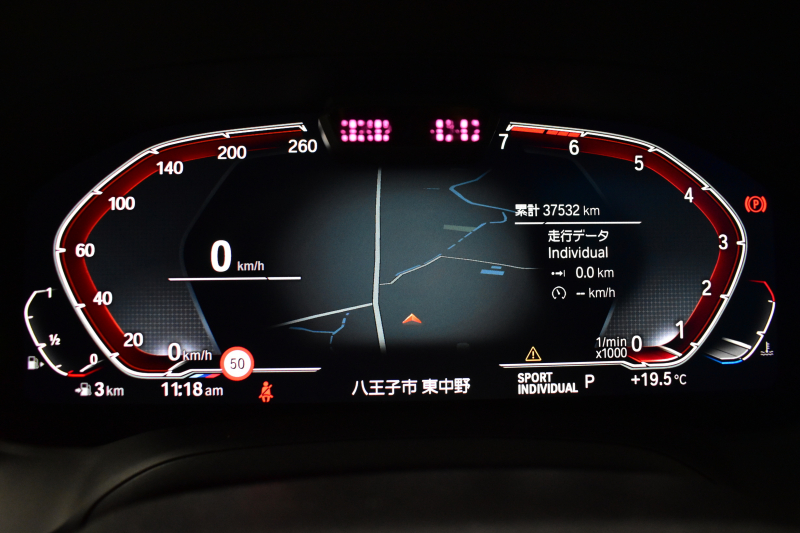 BMW 3シリーズ 320i Mｽﾎﾟｰﾂ ｺﾝﾌｫｰﾄP ｵﾌﾟｼｮﾝHUD 全周囲ｶﾒﾗ3Dﾋﾞｭｰ ﾜｲﾔﾚｽ充電 電動ﾄﾗﾝｸ ﾋｰﾀｰ付ｱﾙｶﾝﾀｰﾗｺﾝﾋﾞ ﾀｯﾁﾊﾟﾈﾙﾅﾋﾞ ｱｯﾌﾟﾙｶｰﾌﾟﾚｲ 追従ACC LEDﾍｯﾄﾞﾗｲﾄ 側面衝突&車線変更&逸脱&歩行者警告 液晶ﾒｰﾀｰ 後退ｱｼｽﾄ Pｱｼｽﾄ 2年保証