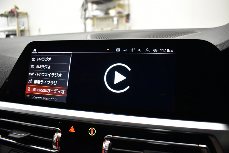 BMW 3シリーズ 320i Mｽﾎﾟｰﾂ ｺﾝﾌｫｰﾄP ｵﾌﾟｼｮﾝHUD 全周囲ｶﾒﾗ3Dﾋﾞｭｰ ﾜｲﾔﾚｽ充電 電動ﾄﾗﾝｸ ﾋｰﾀｰ付ｱﾙｶﾝﾀｰﾗｺﾝﾋﾞ ﾀｯﾁﾊﾟﾈﾙﾅﾋﾞ ｱｯﾌﾟﾙｶｰﾌﾟﾚｲ 追従ACC LEDﾍｯﾄﾞﾗｲﾄ 側面衝突&車線変更&逸脱&歩行者警告 液晶ﾒｰﾀｰ 後退ｱｼｽﾄ Pｱｼｽﾄ 2年保証