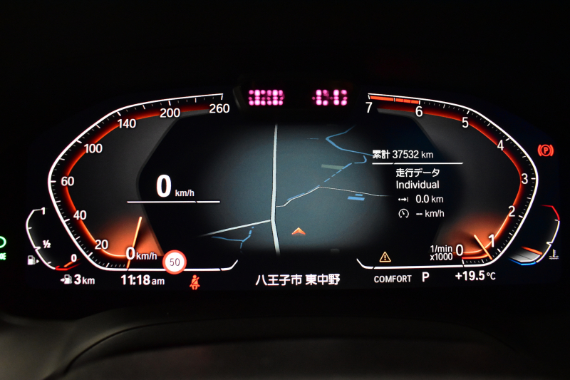 BMW 3シリーズ 320i Mｽﾎﾟｰﾂ ｺﾝﾌｫｰﾄP ｵﾌﾟｼｮﾝHUD 全周囲ｶﾒﾗ3Dﾋﾞｭｰ ﾜｲﾔﾚｽ充電 電動ﾄﾗﾝｸ ﾋｰﾀｰ付ｱﾙｶﾝﾀｰﾗｺﾝﾋﾞ ﾀｯﾁﾊﾟﾈﾙﾅﾋﾞ ｱｯﾌﾟﾙｶｰﾌﾟﾚｲ 追従ACC LEDﾍｯﾄﾞﾗｲﾄ 側面衝突&車線変更&逸脱&歩行者警告 液晶ﾒｰﾀｰ 後退ｱｼｽﾄ Pｱｼｽﾄ 2年保証