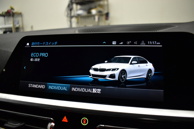 BMW 3シリーズ 320i Mｽﾎﾟｰﾂ ｺﾝﾌｫｰﾄP ｵﾌﾟｼｮﾝHUD 全周囲ｶﾒﾗ3Dﾋﾞｭｰ ﾜｲﾔﾚｽ充電 電動ﾄﾗﾝｸ ﾋｰﾀｰ付ｱﾙｶﾝﾀｰﾗｺﾝﾋﾞ ﾀｯﾁﾊﾟﾈﾙﾅﾋﾞ ｱｯﾌﾟﾙｶｰﾌﾟﾚｲ 追従ACC LEDﾍｯﾄﾞﾗｲﾄ 側面衝突&車線変更&逸脱&歩行者警告 液晶ﾒｰﾀｰ 後退ｱｼｽﾄ Pｱｼｽﾄ 2年保証