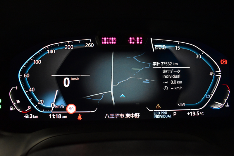 BMW 3シリーズ 320i Mｽﾎﾟｰﾂ ｺﾝﾌｫｰﾄP ｵﾌﾟｼｮﾝHUD 全周囲ｶﾒﾗ3Dﾋﾞｭｰ ﾜｲﾔﾚｽ充電 電動ﾄﾗﾝｸ ﾋｰﾀｰ付ｱﾙｶﾝﾀｰﾗｺﾝﾋﾞ ﾀｯﾁﾊﾟﾈﾙﾅﾋﾞ ｱｯﾌﾟﾙｶｰﾌﾟﾚｲ 追従ACC LEDﾍｯﾄﾞﾗｲﾄ 側面衝突&車線変更&逸脱&歩行者警告 液晶ﾒｰﾀｰ 後退ｱｼｽﾄ Pｱｼｽﾄ 2年保証