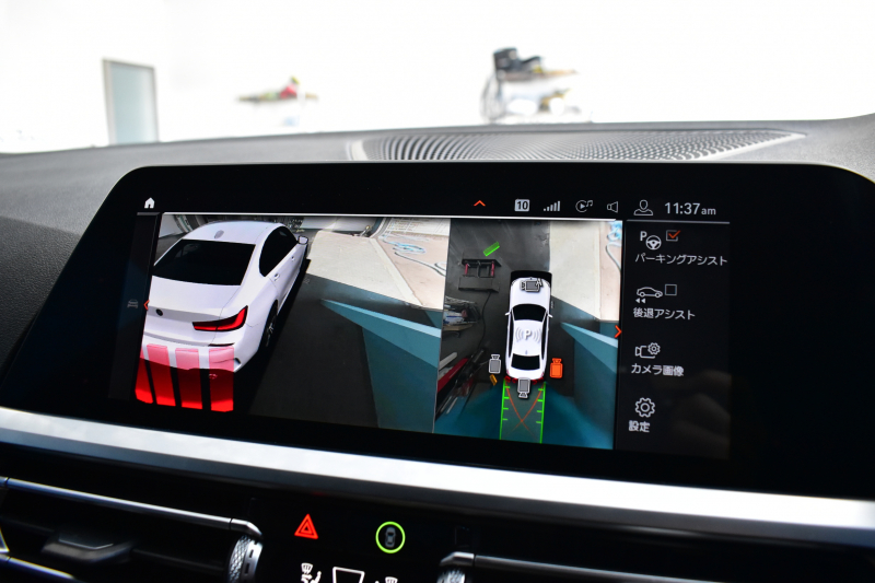 BMW 3シリーズ 320i Mｽﾎﾟｰﾂ ｺﾝﾌｫｰﾄP ｵﾌﾟｼｮﾝHUD 全周囲ｶﾒﾗ3Dﾋﾞｭｰ ﾜｲﾔﾚｽ充電 電動ﾄﾗﾝｸ ﾋｰﾀｰ付ｱﾙｶﾝﾀｰﾗｺﾝﾋﾞ ﾀｯﾁﾊﾟﾈﾙﾅﾋﾞ ｱｯﾌﾟﾙｶｰﾌﾟﾚｲ 追従ACC LEDﾍｯﾄﾞﾗｲﾄ 側面衝突&車線変更&逸脱&歩行者警告 液晶ﾒｰﾀｰ 後退ｱｼｽﾄ Pｱｼｽﾄ 2年保証