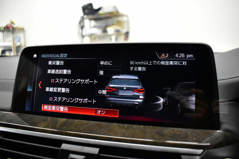 BMW X3 M40d ｾﾚｸﾄﾊﾟｯｹｰｼﾞ ﾊｲﾗｲﾝ 326馬力 ﾊﾟﾉﾗﾏｻﾝﾙｰﾌ 全席ﾋｰﾀｰ付黒革 ﾊｰﾏﾝｶｰﾄﾞﾝ ｵﾌﾟｼｮﾝ21AW 追従ACC HUD ｽﾃｱﾘﾝｸﾞｻﾎﾟｰﾄ ﾀｯﾁﾊﾟﾈﾙﾅﾋﾞTV 360度ｶﾒﾗ3Dﾋﾞｭｰ LEDﾍｯﾄﾞﾗｲﾄ 電動ﾄﾗﾝｸ ﾜｲﾔﾚｽ充電 液晶ﾒｰﾀｰ 2年保証