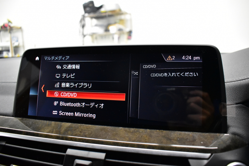 BMW X3 M40d ｾﾚｸﾄﾊﾟｯｹｰｼﾞ ﾊｲﾗｲﾝ 326馬力 ﾊﾟﾉﾗﾏｻﾝﾙｰﾌ 全席ﾋｰﾀｰ付黒革 ﾊｰﾏﾝｶｰﾄﾞﾝ ｵﾌﾟｼｮﾝ21AW 追従ACC HUD ｽﾃｱﾘﾝｸﾞｻﾎﾟｰﾄ ﾀｯﾁﾊﾟﾈﾙﾅﾋﾞTV 360度ｶﾒﾗ3Dﾋﾞｭｰ LEDﾍｯﾄﾞﾗｲﾄ 電動ﾄﾗﾝｸ ﾜｲﾔﾚｽ充電 液晶ﾒｰﾀｰ 2年保証