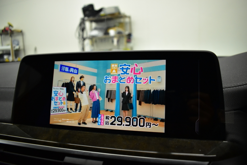 BMW X3 M40d ｾﾚｸﾄﾊﾟｯｹｰｼﾞ ﾊｲﾗｲﾝ 326馬力 ﾊﾟﾉﾗﾏｻﾝﾙｰﾌ 全席ﾋｰﾀｰ付黒革 ﾊｰﾏﾝｶｰﾄﾞﾝ ｵﾌﾟｼｮﾝ21AW 追従ACC HUD ｽﾃｱﾘﾝｸﾞｻﾎﾟｰﾄ ﾀｯﾁﾊﾟﾈﾙﾅﾋﾞTV 360度ｶﾒﾗ3Dﾋﾞｭｰ LEDﾍｯﾄﾞﾗｲﾄ 電動ﾄﾗﾝｸ ﾜｲﾔﾚｽ充電 液晶ﾒｰﾀｰ 2年保証