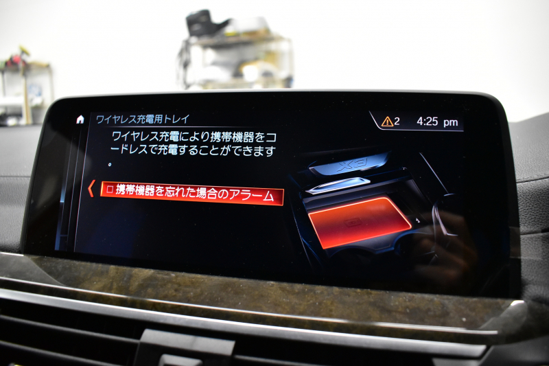 BMW X3 M40d ｾﾚｸﾄﾊﾟｯｹｰｼﾞ ﾊｲﾗｲﾝ 326馬力 ﾊﾟﾉﾗﾏｻﾝﾙｰﾌ 全席ﾋｰﾀｰ付黒革 ﾊｰﾏﾝｶｰﾄﾞﾝ ｵﾌﾟｼｮﾝ21AW 追従ACC HUD ｽﾃｱﾘﾝｸﾞｻﾎﾟｰﾄ ﾀｯﾁﾊﾟﾈﾙﾅﾋﾞTV 360度ｶﾒﾗ3Dﾋﾞｭｰ LEDﾍｯﾄﾞﾗｲﾄ 電動ﾄﾗﾝｸ ﾜｲﾔﾚｽ充電 液晶ﾒｰﾀｰ 2年保証