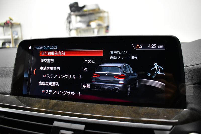 BMW X3 M40d ｾﾚｸﾄﾊﾟｯｹｰｼﾞ ﾊｲﾗｲﾝ 326馬力 ﾊﾟﾉﾗﾏｻﾝﾙｰﾌ 全席ﾋｰﾀｰ付黒革 ﾊｰﾏﾝｶｰﾄﾞﾝ ｵﾌﾟｼｮﾝ21AW 追従ACC HUD ｽﾃｱﾘﾝｸﾞｻﾎﾟｰﾄ ﾀｯﾁﾊﾟﾈﾙﾅﾋﾞTV 360度ｶﾒﾗ3Dﾋﾞｭｰ LEDﾍｯﾄﾞﾗｲﾄ 電動ﾄﾗﾝｸ ﾜｲﾔﾚｽ充電 液晶ﾒｰﾀｰ 2年保証