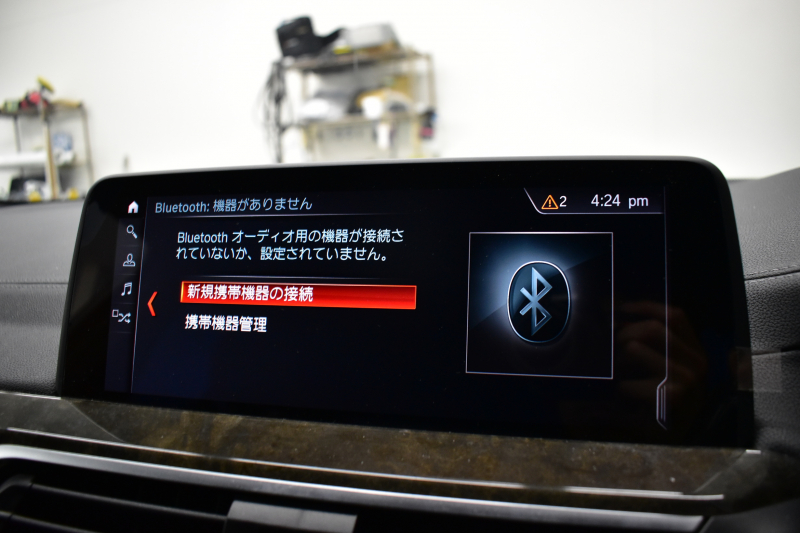 BMW X3 M40d ｾﾚｸﾄﾊﾟｯｹｰｼﾞ ﾊｲﾗｲﾝ 326馬力 ﾊﾟﾉﾗﾏｻﾝﾙｰﾌ 全席ﾋｰﾀｰ付黒革 ﾊｰﾏﾝｶｰﾄﾞﾝ ｵﾌﾟｼｮﾝ21AW 追従ACC HUD ｽﾃｱﾘﾝｸﾞｻﾎﾟｰﾄ ﾀｯﾁﾊﾟﾈﾙﾅﾋﾞTV 360度ｶﾒﾗ3Dﾋﾞｭｰ LEDﾍｯﾄﾞﾗｲﾄ 電動ﾄﾗﾝｸ ﾜｲﾔﾚｽ充電 液晶ﾒｰﾀｰ 2年保証