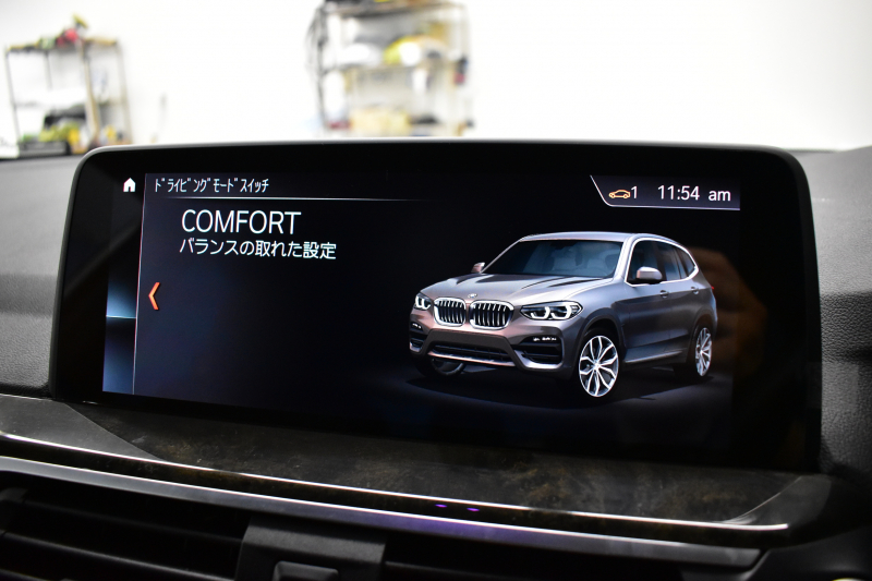 BMW X3 Xﾄﾞﾗｲﾌﾞ 20d Mｽﾎﾟｰﾂ G01型 ﾊｲﾗｲﾝP ﾍｷｻｺﾞﾅﾙLEDﾍｯﾄﾞﾗｲﾄ&ﾃｰﾙ 追従ACC HUD 全席ﾋｰﾀｰ付黒革 車線変更&逸脱&歩行者警告 衝突軽減ﾌﾞﾚｰｷ ﾀｯﾁﾊﾟﾈﾙﾅﾋﾞ ﾌﾙｾｸﾞ 360度ｶﾒﾗ3Dﾋﾞｭｰ Bｶﾒﾗ 電動Rｹﾞｰﾄ ﾄﾞﾗﾊﾟﾌｫ 2年保証