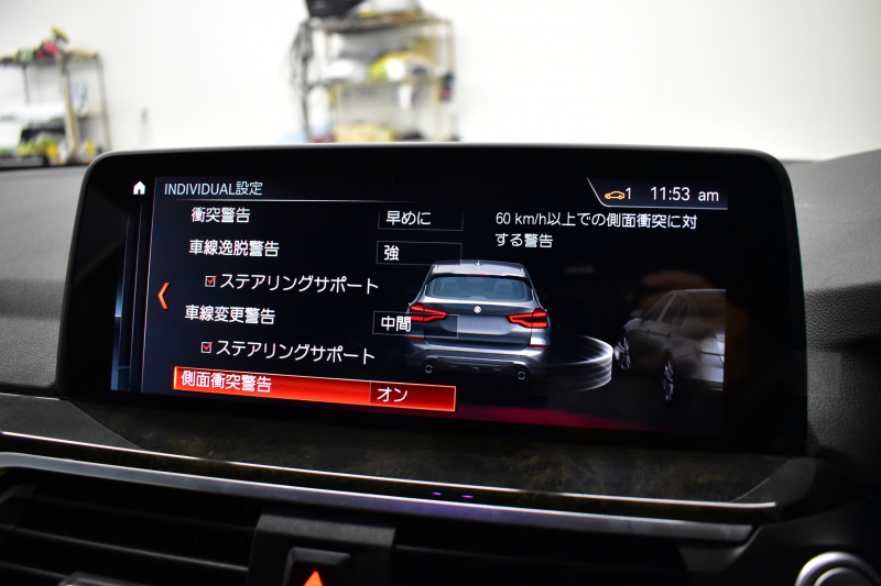 BMW X3 Xﾄﾞﾗｲﾌﾞ 20d Mｽﾎﾟｰﾂ G01型 ﾊｲﾗｲﾝP ﾍｷｻｺﾞﾅﾙLEDﾍｯﾄﾞﾗｲﾄ&ﾃｰﾙ 追従ACC HUD 全席ﾋｰﾀｰ付黒革 車線変更&逸脱&歩行者警告 衝突軽減ﾌﾞﾚｰｷ ﾀｯﾁﾊﾟﾈﾙﾅﾋﾞ ﾌﾙｾｸﾞ 360度ｶﾒﾗ3Dﾋﾞｭｰ Bｶﾒﾗ 電動Rｹﾞｰﾄ ﾄﾞﾗﾊﾟﾌｫ 2年保証