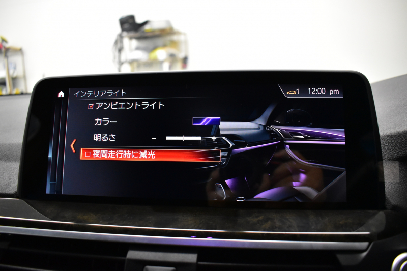 BMW X3 Xﾄﾞﾗｲﾌﾞ 20d Mｽﾎﾟｰﾂ G01型 ﾊｲﾗｲﾝP ﾍｷｻｺﾞﾅﾙLEDﾍｯﾄﾞﾗｲﾄ&ﾃｰﾙ 追従ACC HUD 全席ﾋｰﾀｰ付黒革 車線変更&逸脱&歩行者警告 衝突軽減ﾌﾞﾚｰｷ ﾀｯﾁﾊﾟﾈﾙﾅﾋﾞ ﾌﾙｾｸﾞ 360度ｶﾒﾗ3Dﾋﾞｭｰ Bｶﾒﾗ 電動Rｹﾞｰﾄ ﾄﾞﾗﾊﾟﾌｫ 2年保証