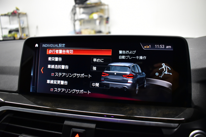 BMW X3 Xﾄﾞﾗｲﾌﾞ 20d Mｽﾎﾟｰﾂ G01型 ﾊｲﾗｲﾝP ﾍｷｻｺﾞﾅﾙLEDﾍｯﾄﾞﾗｲﾄ&ﾃｰﾙ 追従ACC HUD 全席ﾋｰﾀｰ付黒革 車線変更&逸脱&歩行者警告 衝突軽減ﾌﾞﾚｰｷ ﾀｯﾁﾊﾟﾈﾙﾅﾋﾞ ﾌﾙｾｸﾞ 360度ｶﾒﾗ3Dﾋﾞｭｰ Bｶﾒﾗ 電動Rｹﾞｰﾄ ﾄﾞﾗﾊﾟﾌｫ 2年保証